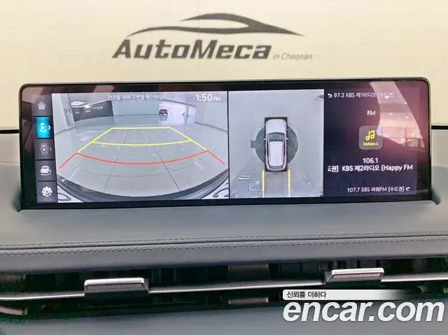 Genesis GV70 2023 — Photo 11/20