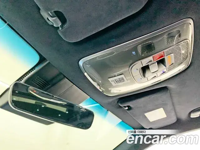 Genesis GV70 2023 — Photo 16/20