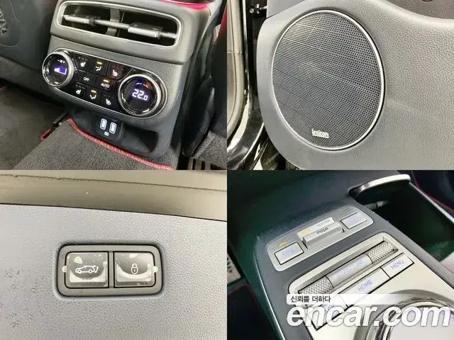 Genesis GV70 2023 — Photo 6/20
