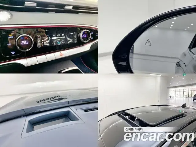 Genesis GV70 2023 — Photo 7/20