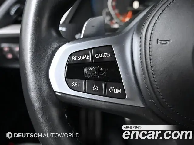 BMW 1 Series 2023 — Photo 7/20