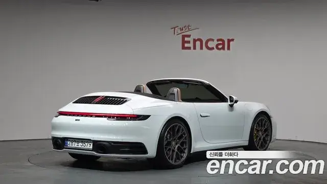 Porsche 911 2024 — Photo 15/20