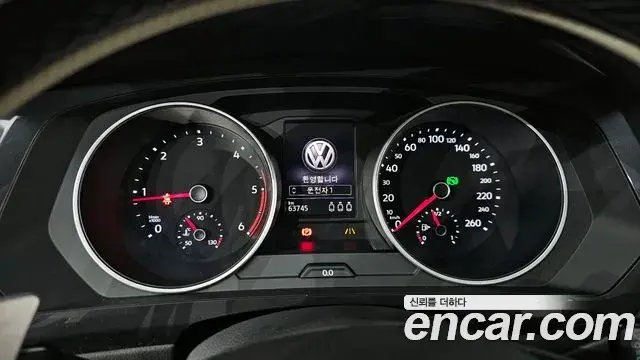 Volkswagen Tiguan 2020 — ფოტო 12/20