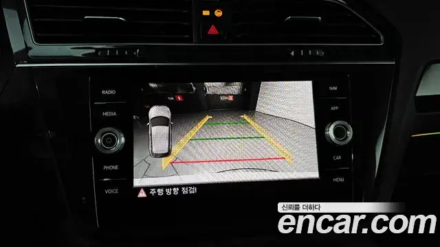 Volkswagen Tiguan 2020 — ფოტო 13/20