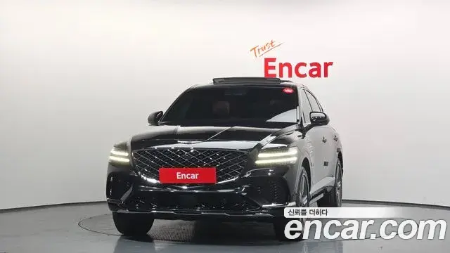 Genesis GV80 Coupe 2023 — Şəkil 14/20