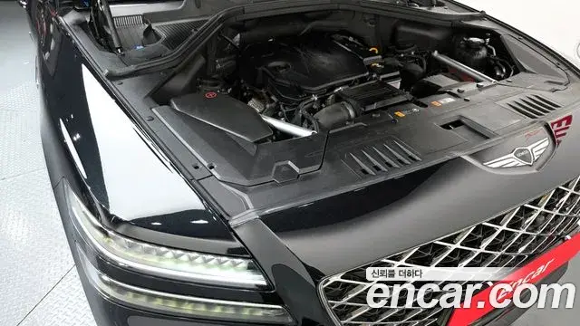 Genesis GV80 Coupe 2023 — Şəkil 3/20