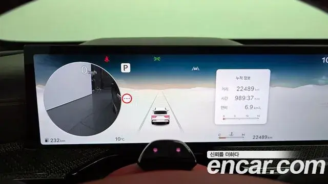 Genesis GV80 Coupe 2023 — Şəkil 9/20