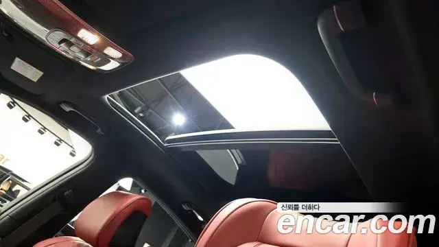 Genesis GV80 Coupe 2023 — Şəkil 4/20