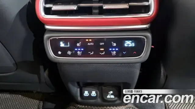 Genesis GV80 Coupe 2023 — Şəkil 20/20