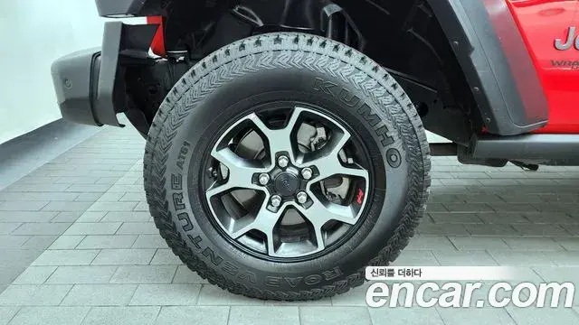 Jeep Wrangler 2020 — Şəkil 15/20