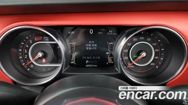 Jeep Wrangler 2020 — Şəkil 16/20