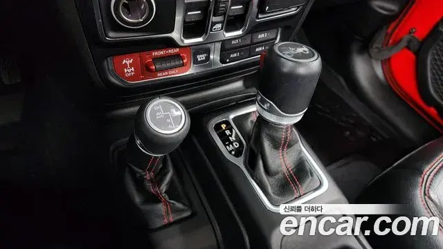 Jeep Wrangler 2020 — Şəkil 10/20