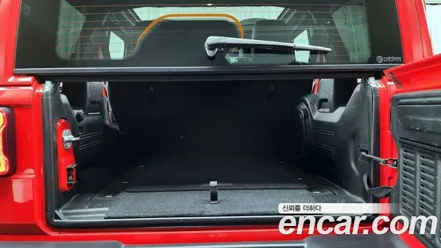 Jeep Wrangler 2020 — Şəkil 9/20