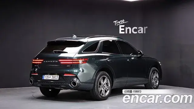 Genesis GV70 2022 — Photo 6/20