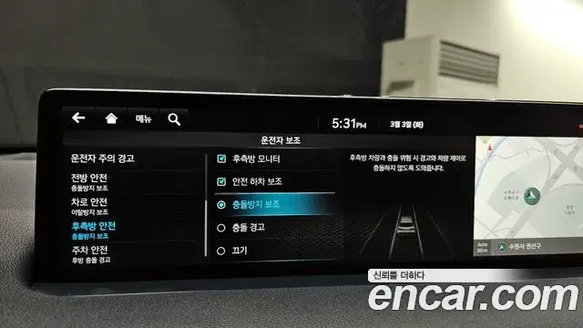 Genesis GV70 2022 — Photo 9/20
