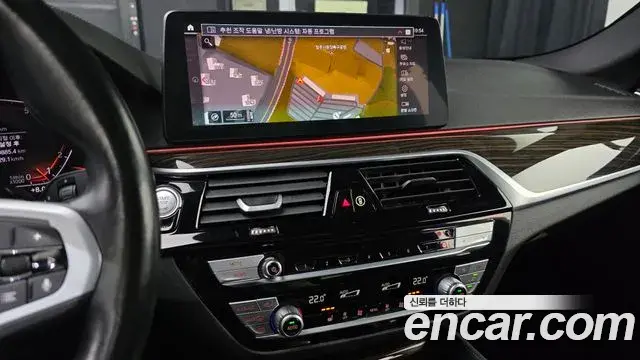 BMW 5 Series 2022 — ფოტო 2/20