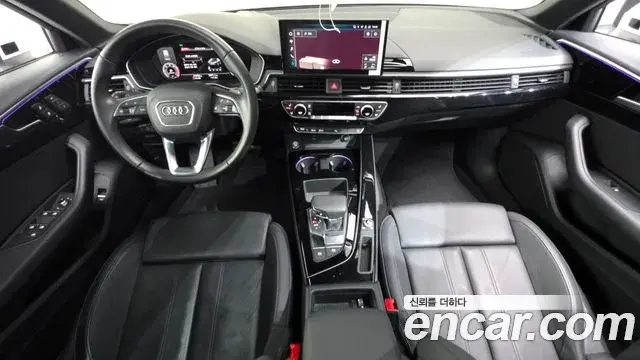 Audi A4 2021 — Şəkil 7/21