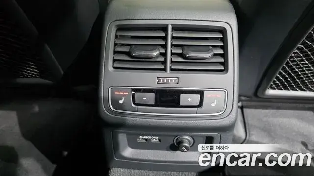Audi A4 2021 — Şəkil 18/21