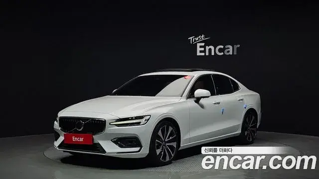Volvo S60 2024 — Şəkil 14/20