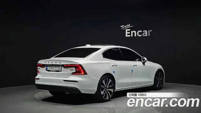 Volvo S60 2024 — Şəkil 7/20