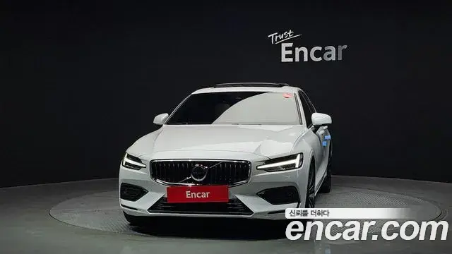 Volvo S60 2024 — Şəkil 15/20