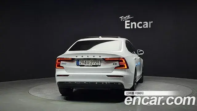 Volvo S60 2024 — Şəkil 8/20
