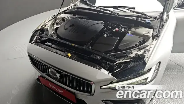 Volvo S60 2024 — Şəkil 4/20