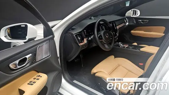 Volvo S60 2024 — Şəkil 17/20