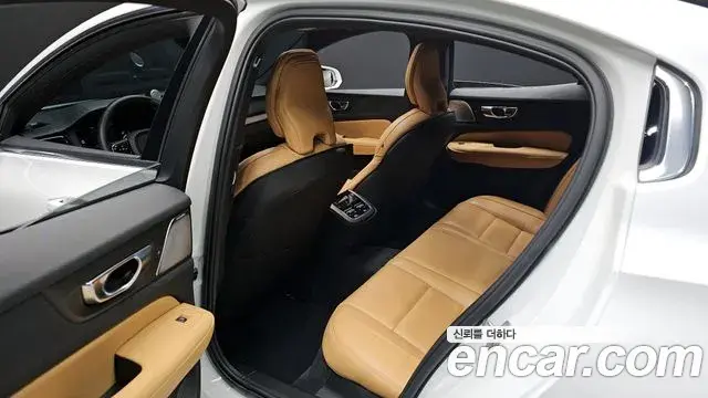 Volvo S60 2024 — Şəkil 5/20