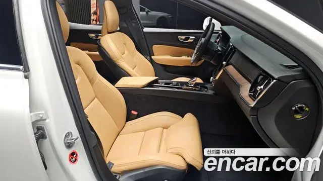 Volvo S60 2024 — Şəkil 16/20