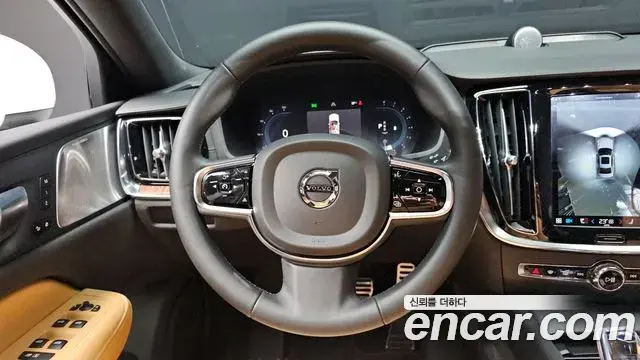 Volvo S60 2024 — Şəkil 6/20