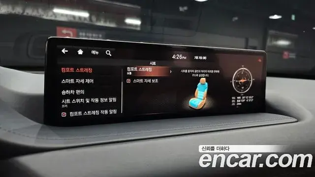 Genesis GV80 2020 — Photo 19/21