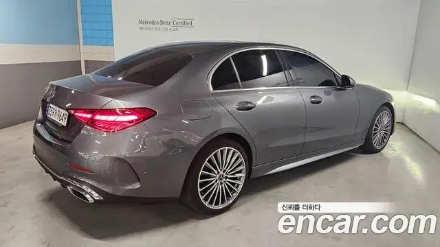 Mercedes-Benz C-Class 2022 — Şəkil 8/19