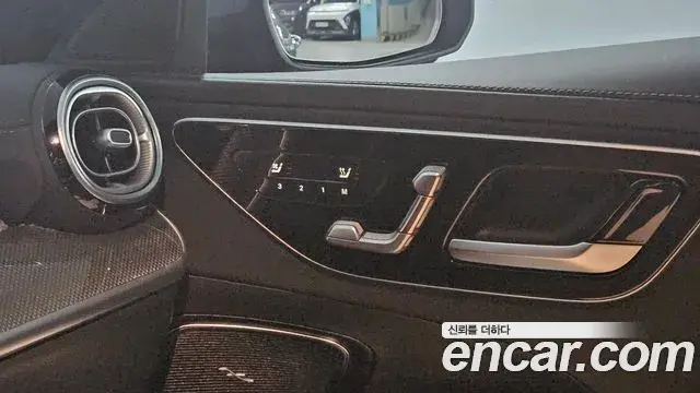 Mercedes-Benz C-Class 2022 — Şəkil 16/19