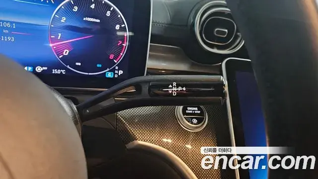 Mercedes-Benz C-Class 2022 — Şəkil 12/19