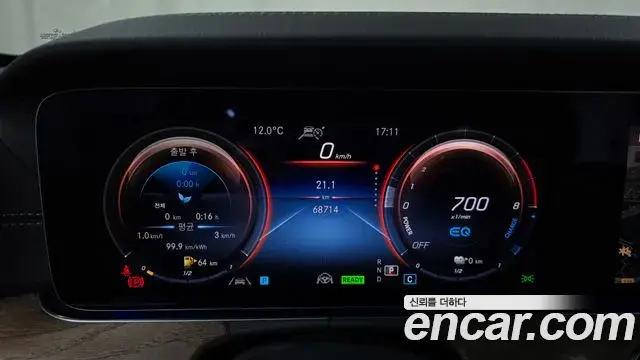 Mercedes-Benz E-Class 2021 — ფოტო 2/20