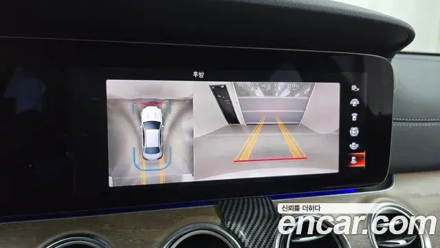 Mercedes-Benz E-Class 2021 — ფოტო 11/20