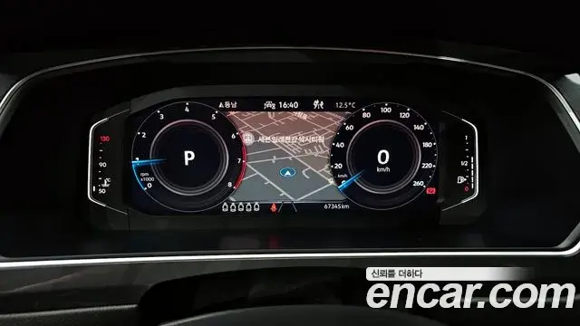 Volkswagen Tiguan Allspace 2022 — ფოტო 14/20