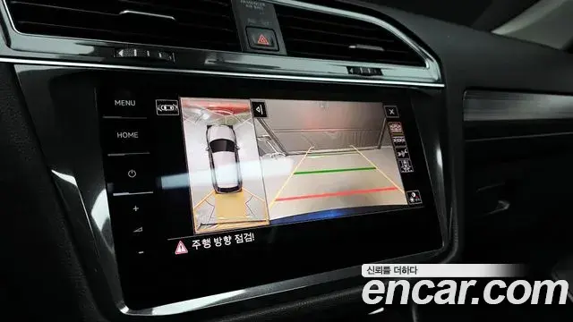 Volkswagen Tiguan Allspace 2022 — ფოტო 10/20