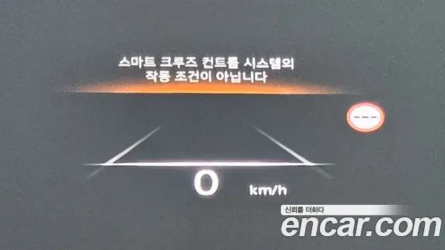Genesis G80 2022 — ფოტო 10/20
