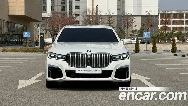 BMW 7 Series 2021 — ფოტო 14/20