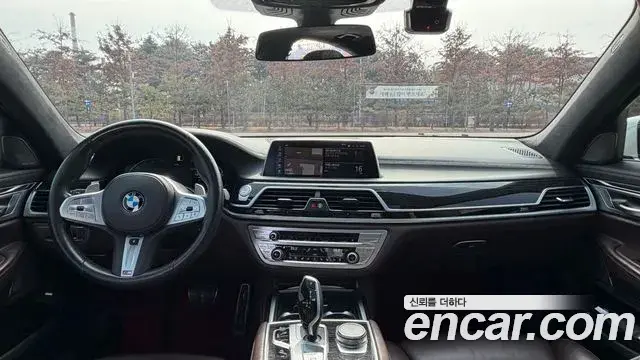 BMW 7 Series 2021 — ფოტო 10/20