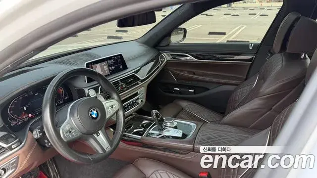 BMW 7 Series 2021 — ფოტო 15/20