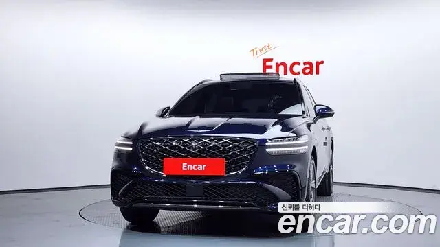 Genesis GV70 2025 — Şəkil 15/20