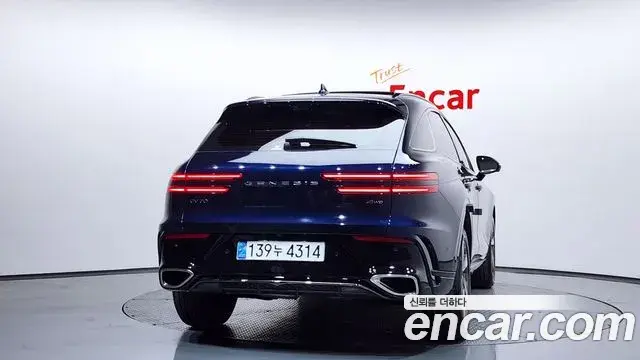 Genesis GV70 2025 — Şəkil 17/20