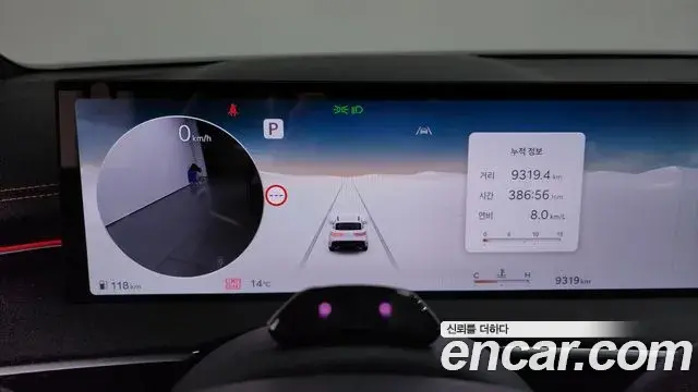Genesis GV70 2025 — Şəkil 13/20