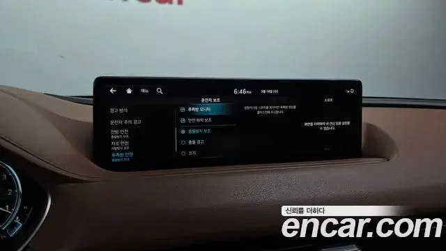 Genesis G80 2022 — Photo 13/20