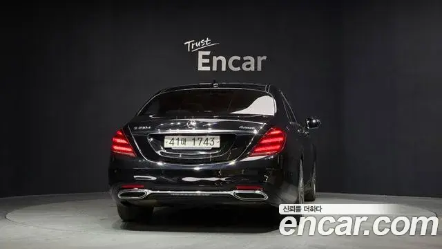 Mercedes-Benz S-Class 2018 — Şəkil 10/20