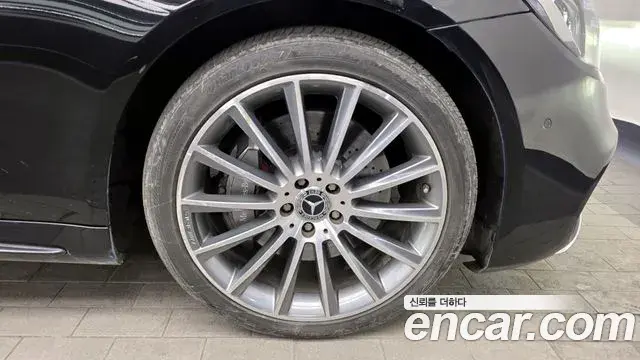 Mercedes-Benz S-Class 2018 — Şəkil 20/20