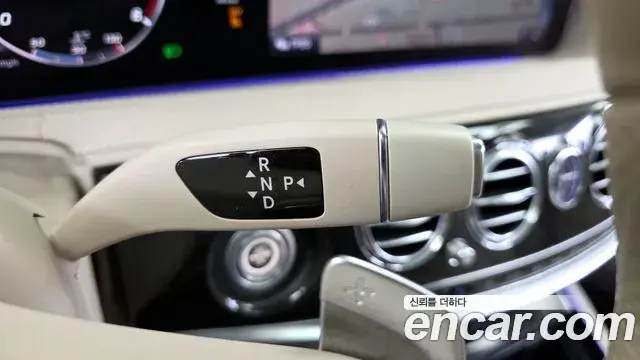 Mercedes-Benz S-Class 2018 — Şəkil 13/20